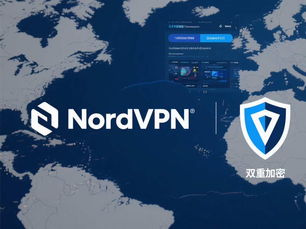 NordVPN
NordVPN以其卓越的速度和顶