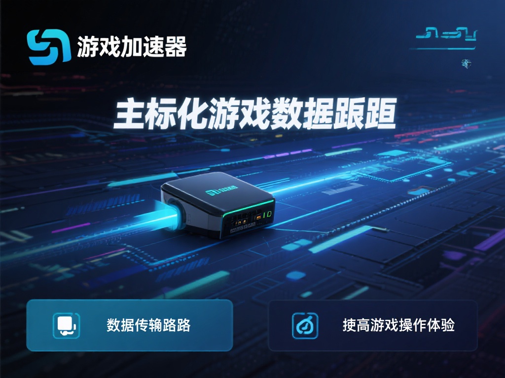 首先，我们需要明确这两种工具的具体使用场景和功能特